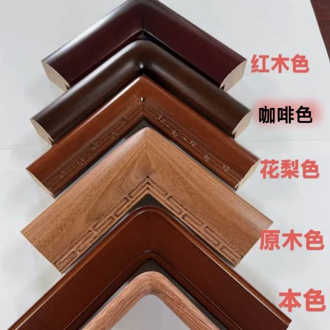 219*210内径榫卯结构实木画框带背板传统型4.5面宽(带玻璃一整套)