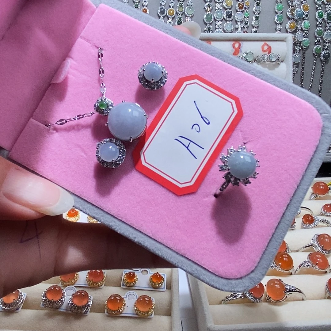 翡翠未镶嵌戒指缅甸