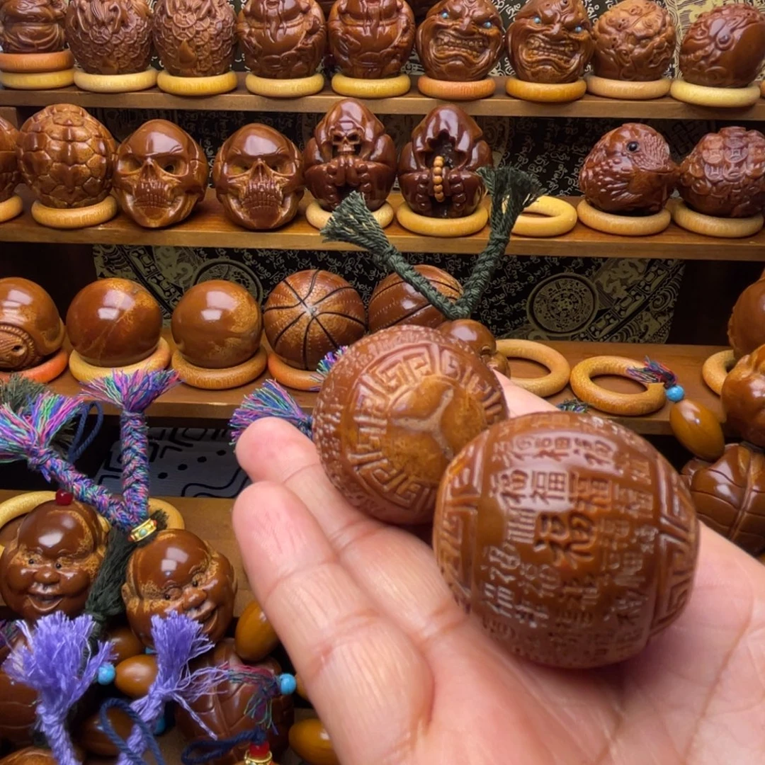 贵***E橄榄核把件百福手球