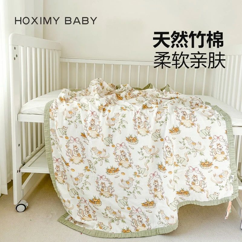 婴儿盖毯新生儿纱布被子竹棉儿童盖毯四季通用幼儿园宝宝空调毯
