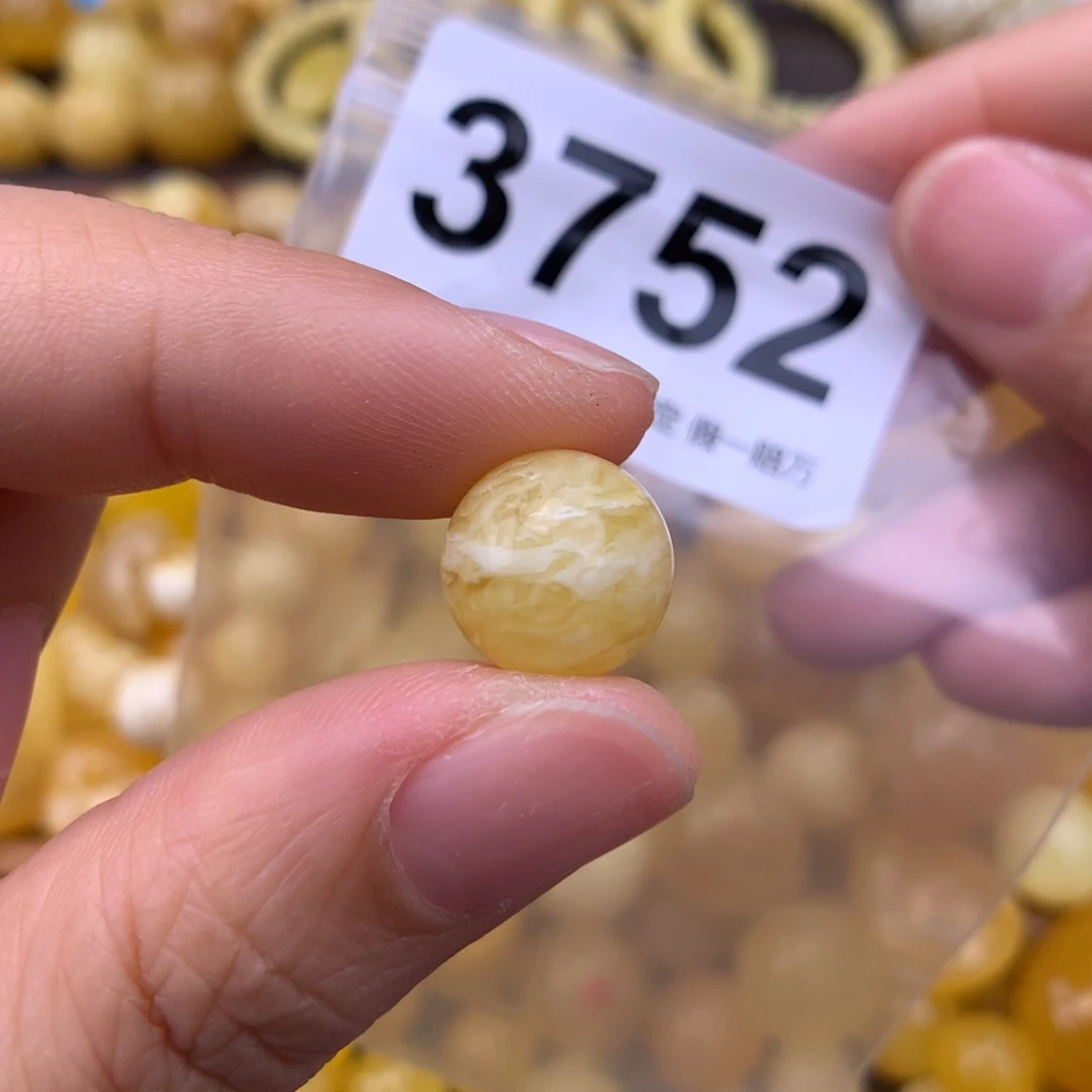 未镶嵌蜜蜡珠宝奇石12