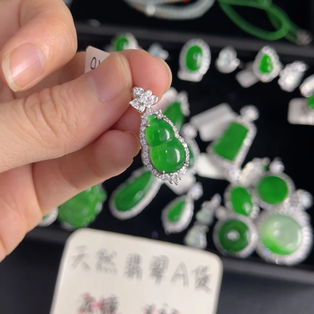 翡翠银S925镶嵌戒指葫芦吊坠