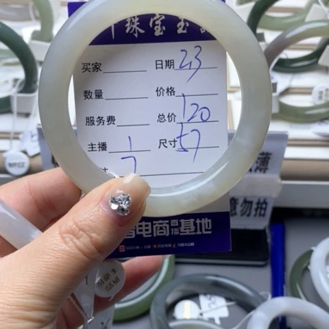 和田玉手镯未镶嵌喵****3