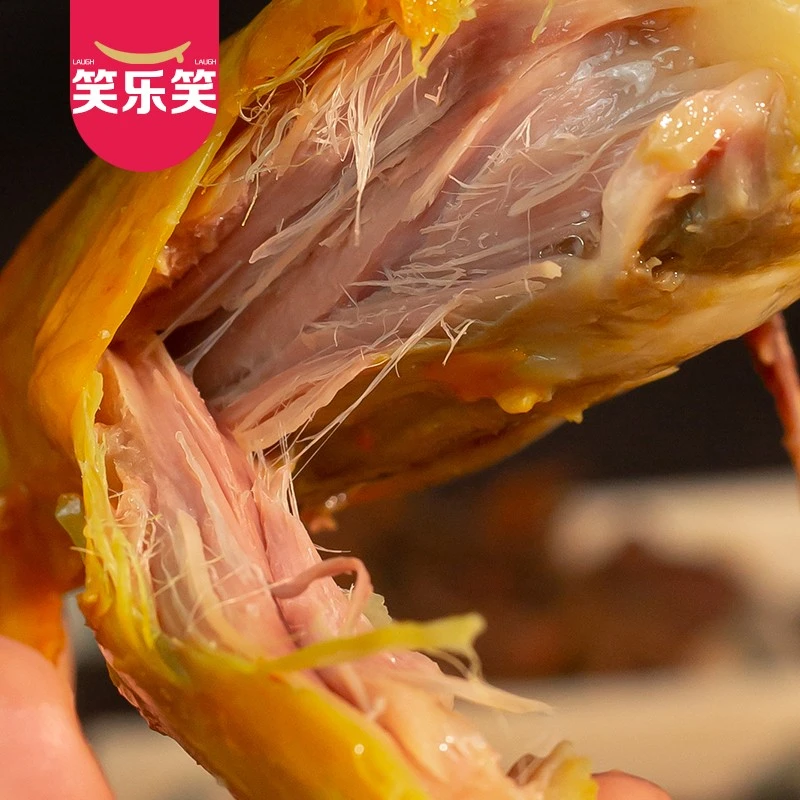 笑乐笑大鸭腿小吃卤鸭货肉类黑鸭办公室零食解馋辣的卤肉开袋即食