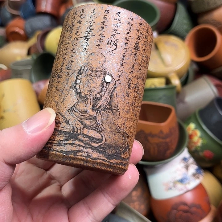 紫砂茶杯全手工紫砂主人杯