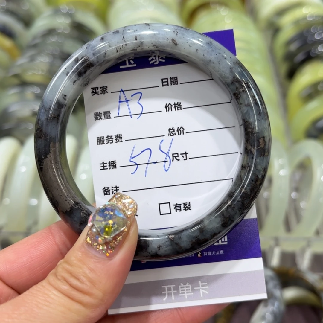 岫玉手镯未镶嵌岫玉