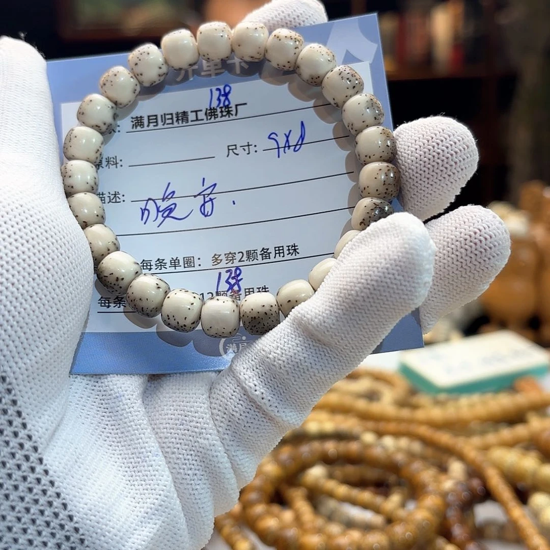 星月菩提手串晚*o源头工厂