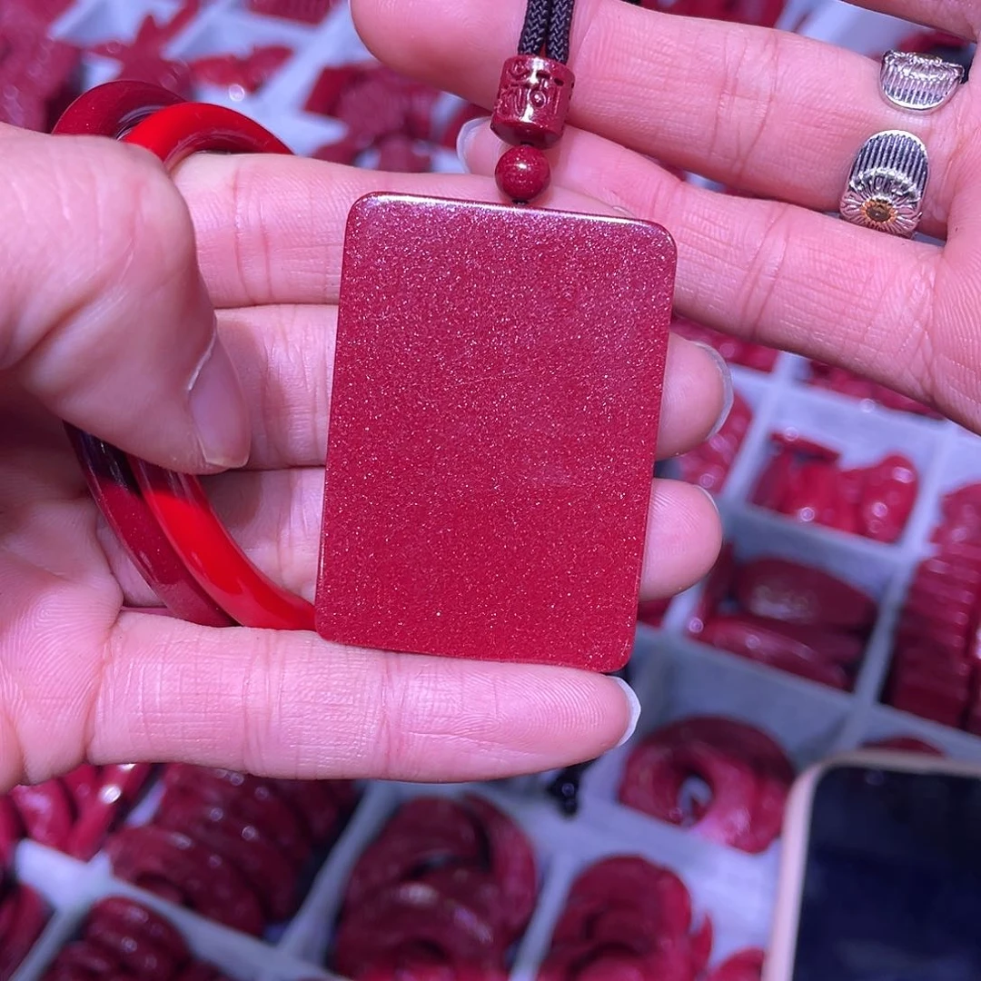 天然辰砂紫金砂无事牌吊坠