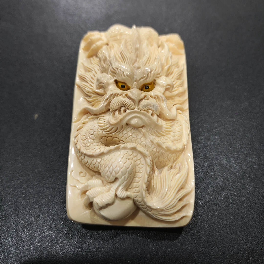 猛犸约74克雕刻件ZL1557