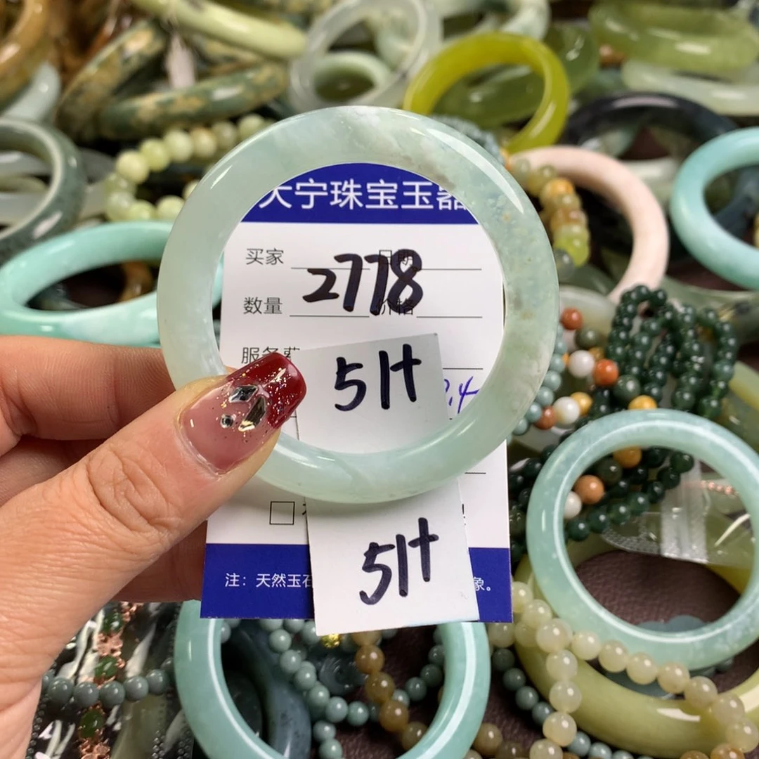蛇纹石玉手镯未镶嵌2778