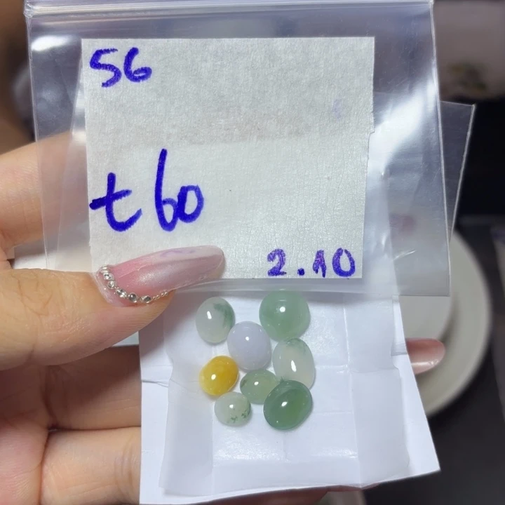 定制翡翠未镶嵌不