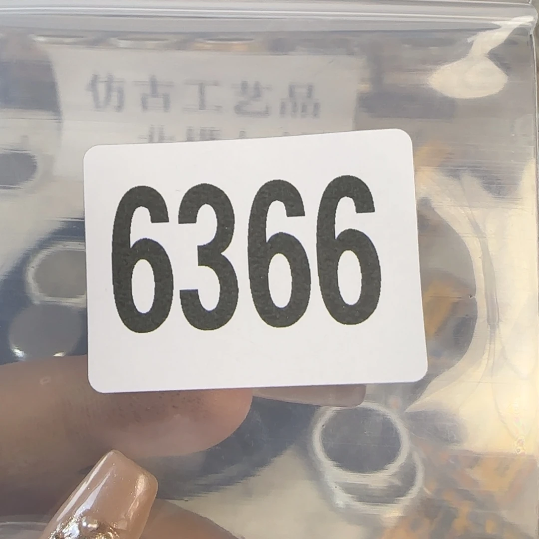 新号开播福利多多