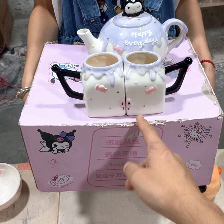 我们都是好孩子呀打脸