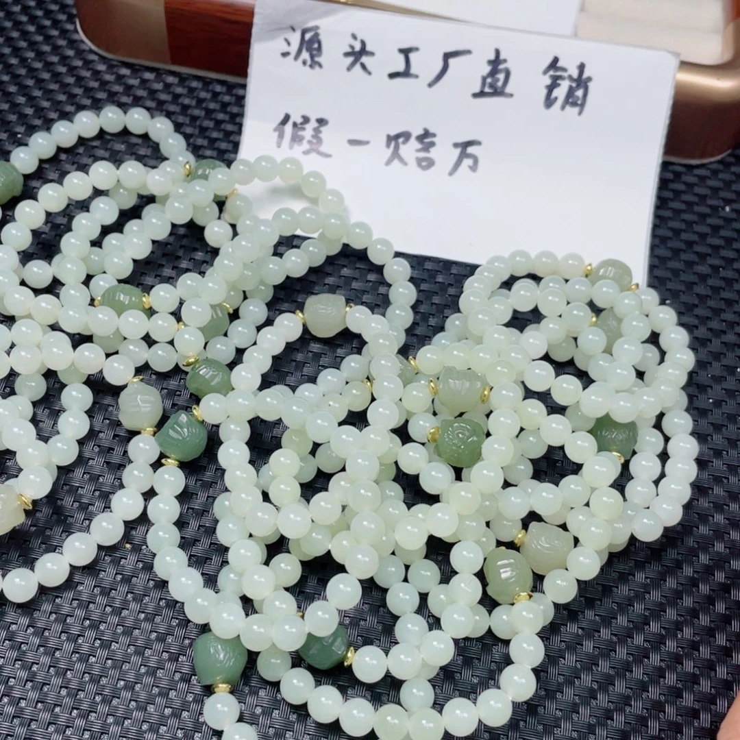 和田玉未镶嵌颈饰白玉醒狮手串