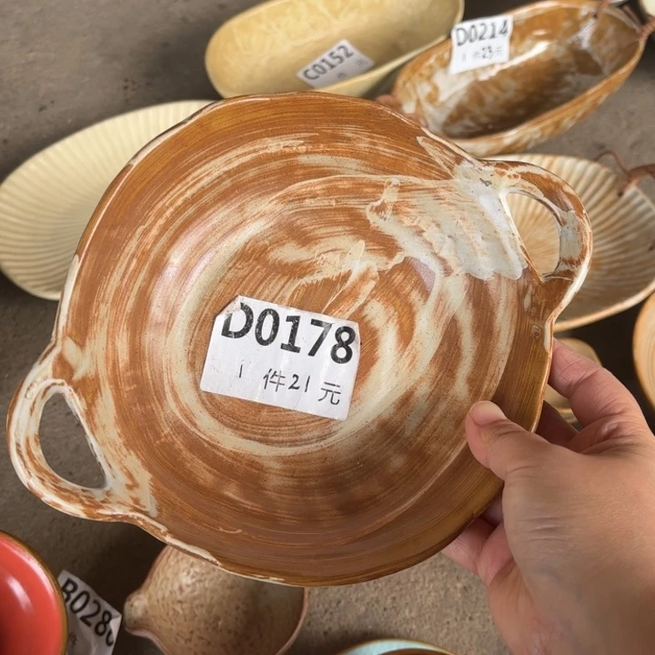 瓷178粗陶异形双耳碗1个