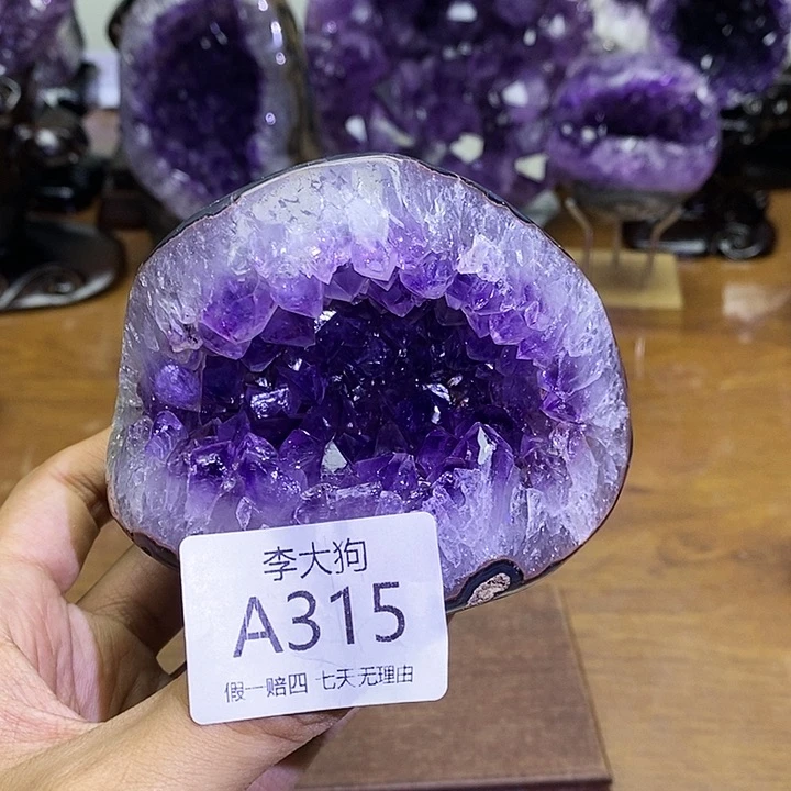 未镶嵌大型摆件(非配饰)紫晶