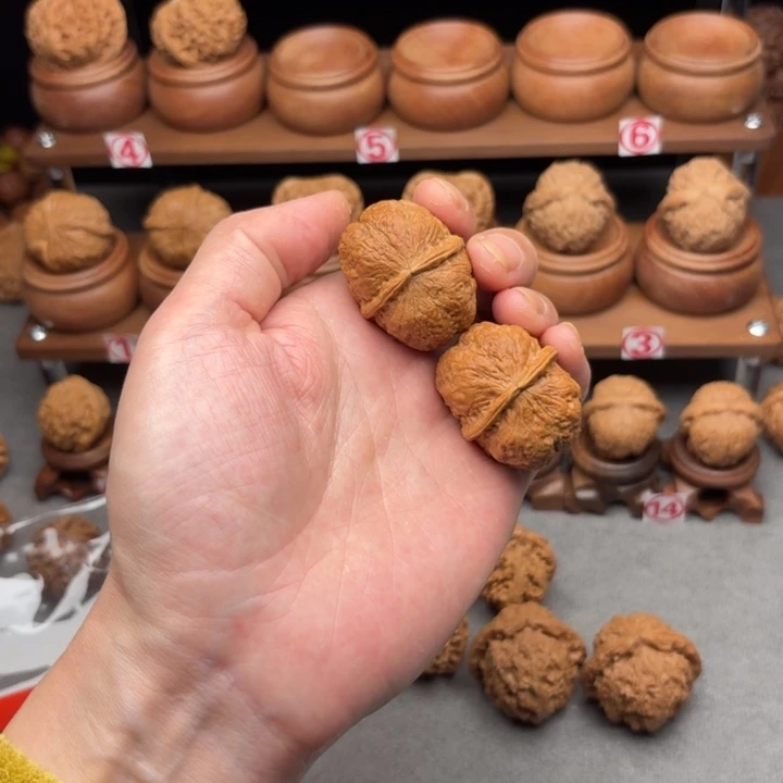 吊坠文玩核桃元宝