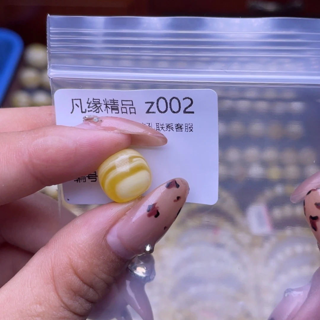 琥珀未镶嵌裸石琥珀