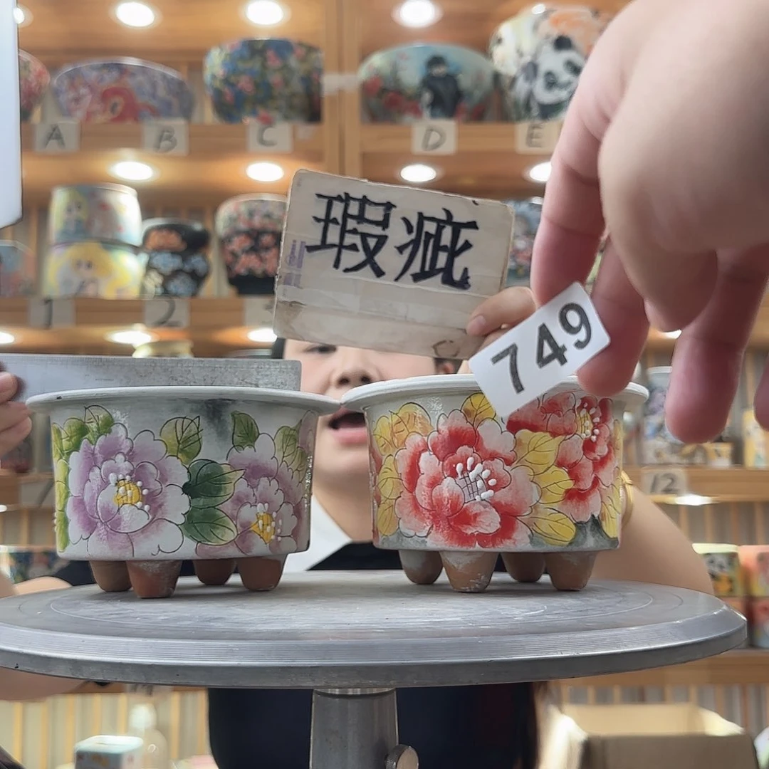 瓷片瑕疵瑕疵瑕疵瑕疵瑕疵