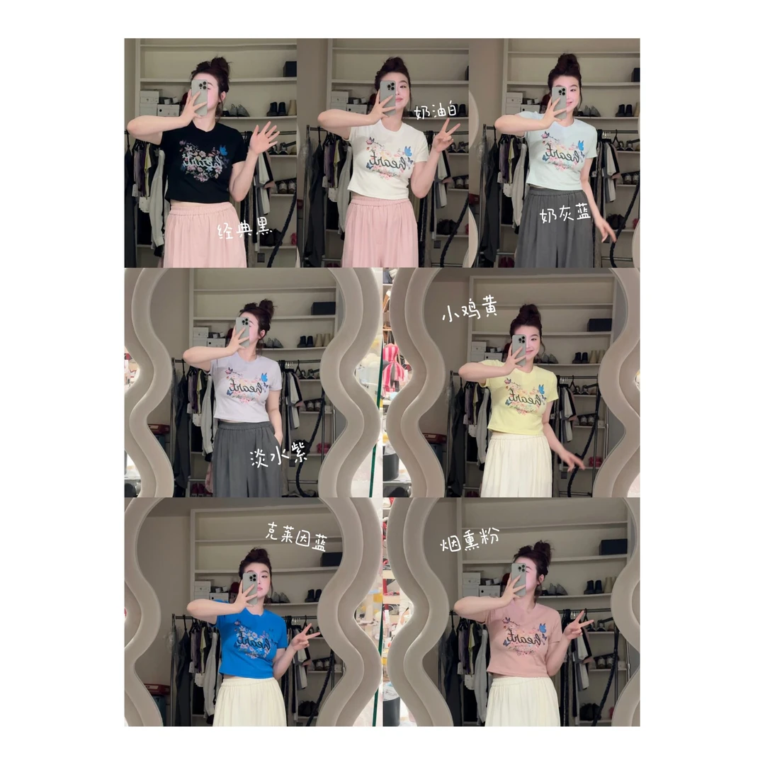 晶咕【花开半夏】胸前字母花朵蝴蝶印花圆领正肩短袖T恤