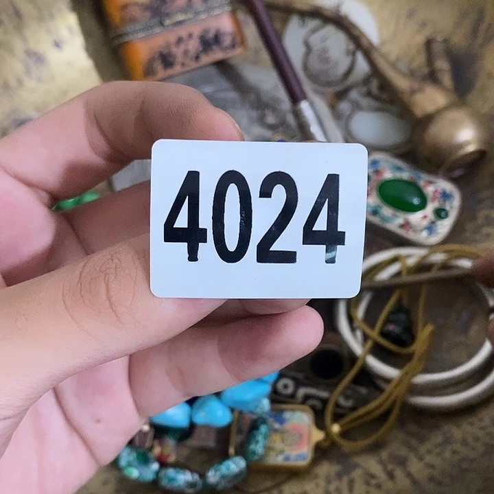真**?普光县志等地的一些4024