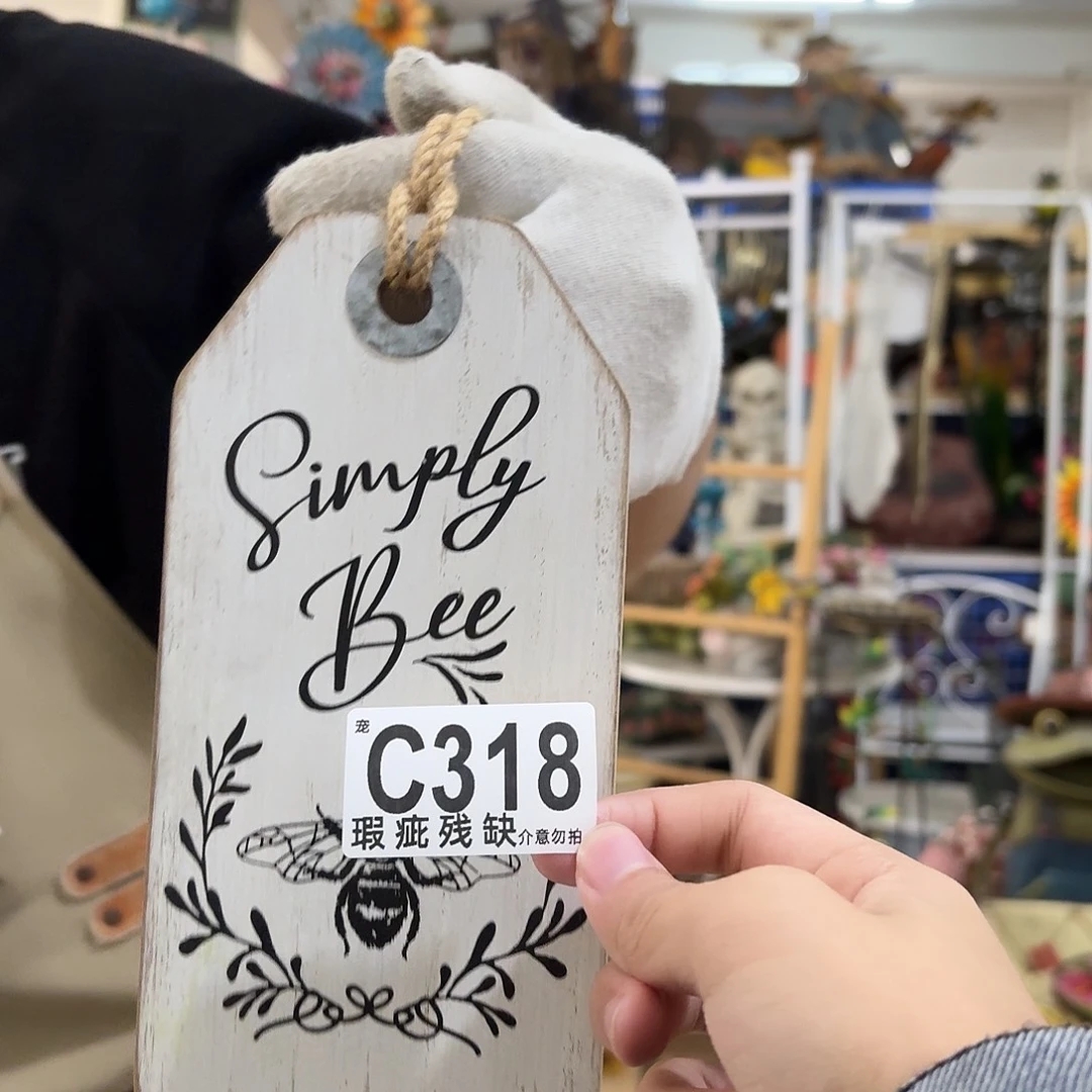 核桃木/黑胡桃（胡桃木）