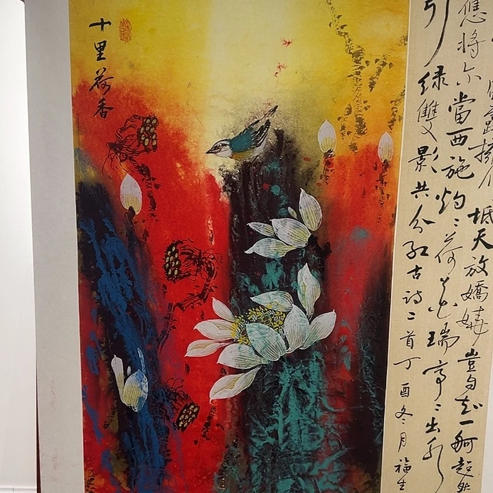 国画我也想去看看收藏的