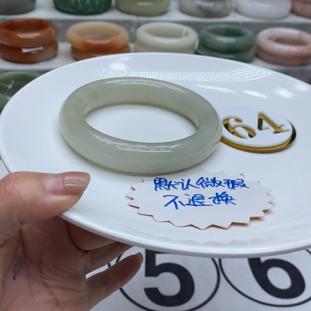 石英质玉未镶嵌手镯