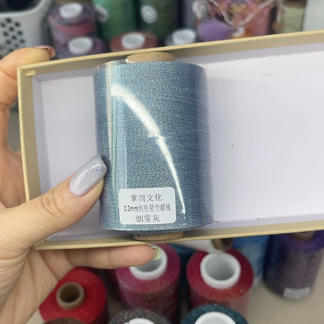 0.5星空蜡100克烟雾灰