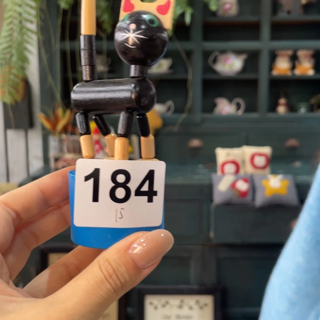 木中古玩具默认微瑕损米