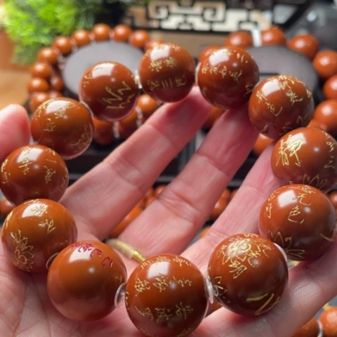 手串/手链橄榄核橄榄2.0