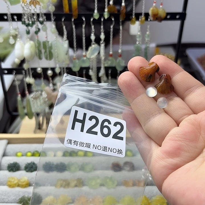 蛇纹石玉合金发饰云**轻