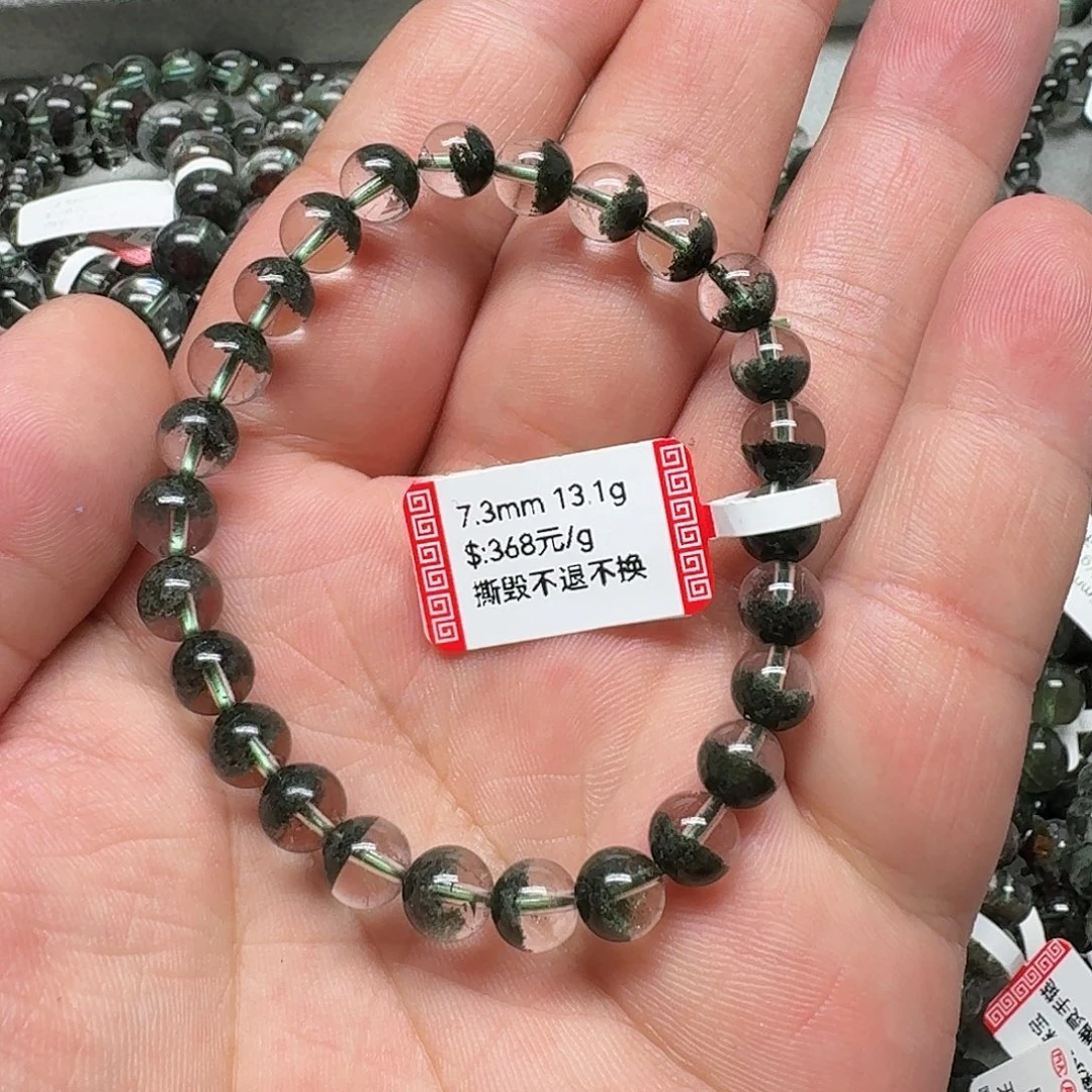 n***i未镶嵌手链水晶水晶
