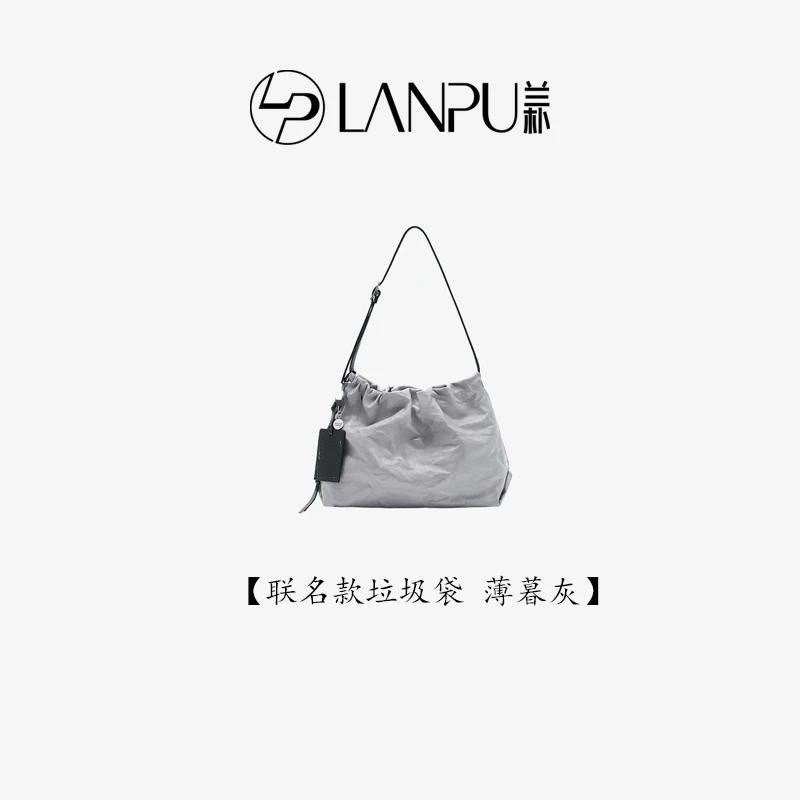 箭头联名款 垃圾袋【阿帅高定】小众轻奢设计师时尚潮流百搭女包