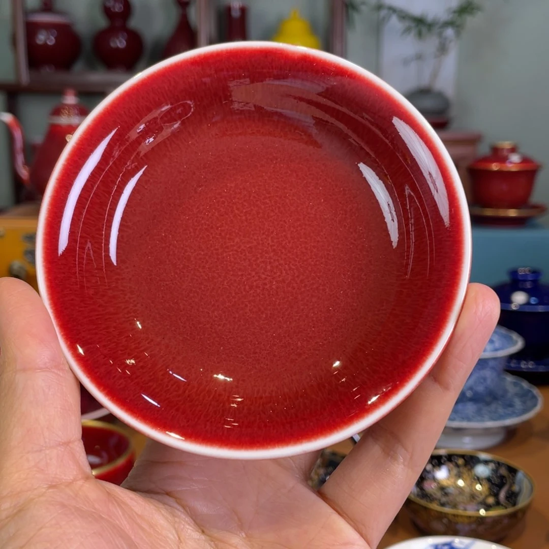 清欢雅玩原矿郎红