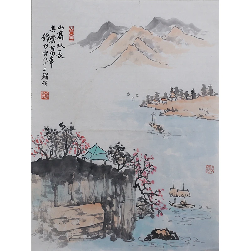 C114 钱松岩绘画软片 35cm×44cm