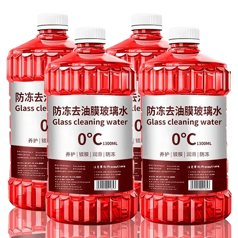 防冻玻璃水汽车强力去污冬季融雪夏季防雨去油膜雨刮水大桶装养护