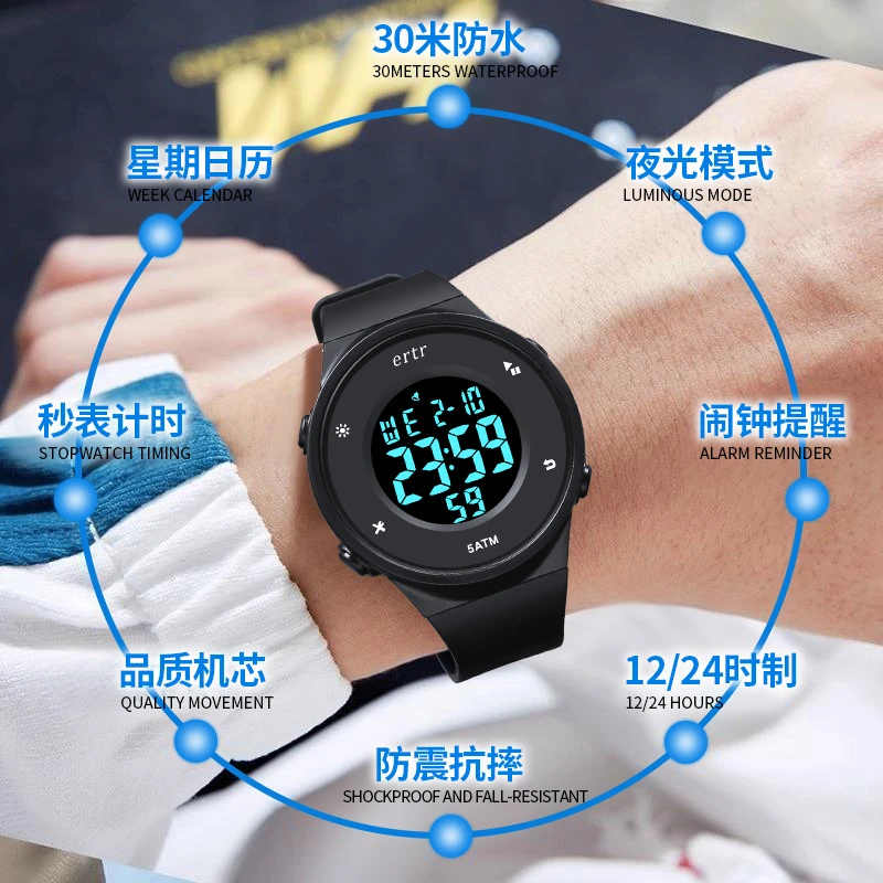 儿童手表男学生电子表男孩潮流防水夜光闹钟青少年运动初中男童表