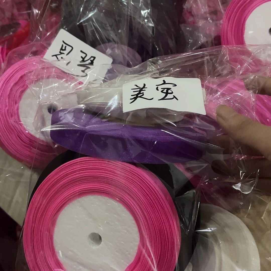 美***宝包装哈哈哈哈哈哈哈