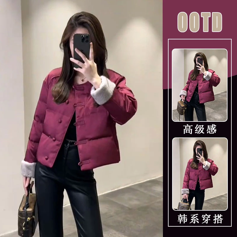 新中式唐装女装中国风年轻款棉服外套冬季2024新款独特超好看棉袄