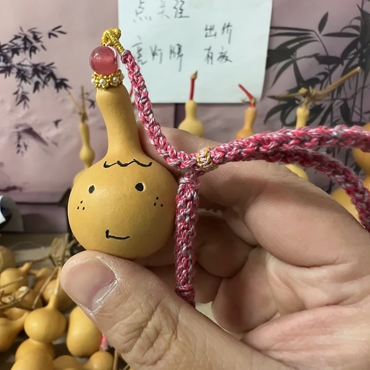 珊***读八宝葫芦一把活动