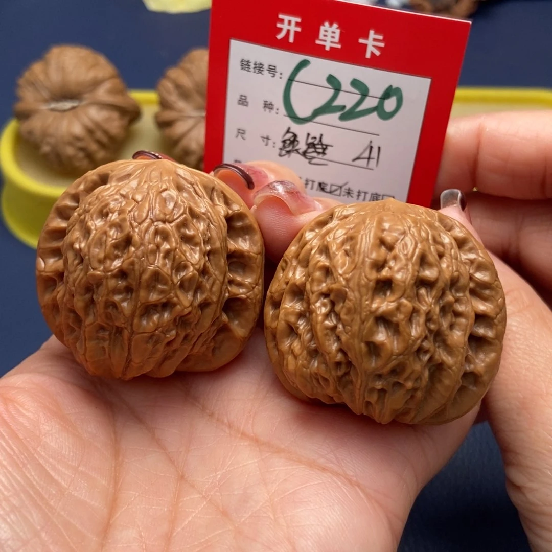 桃核吊坠文玩核桃