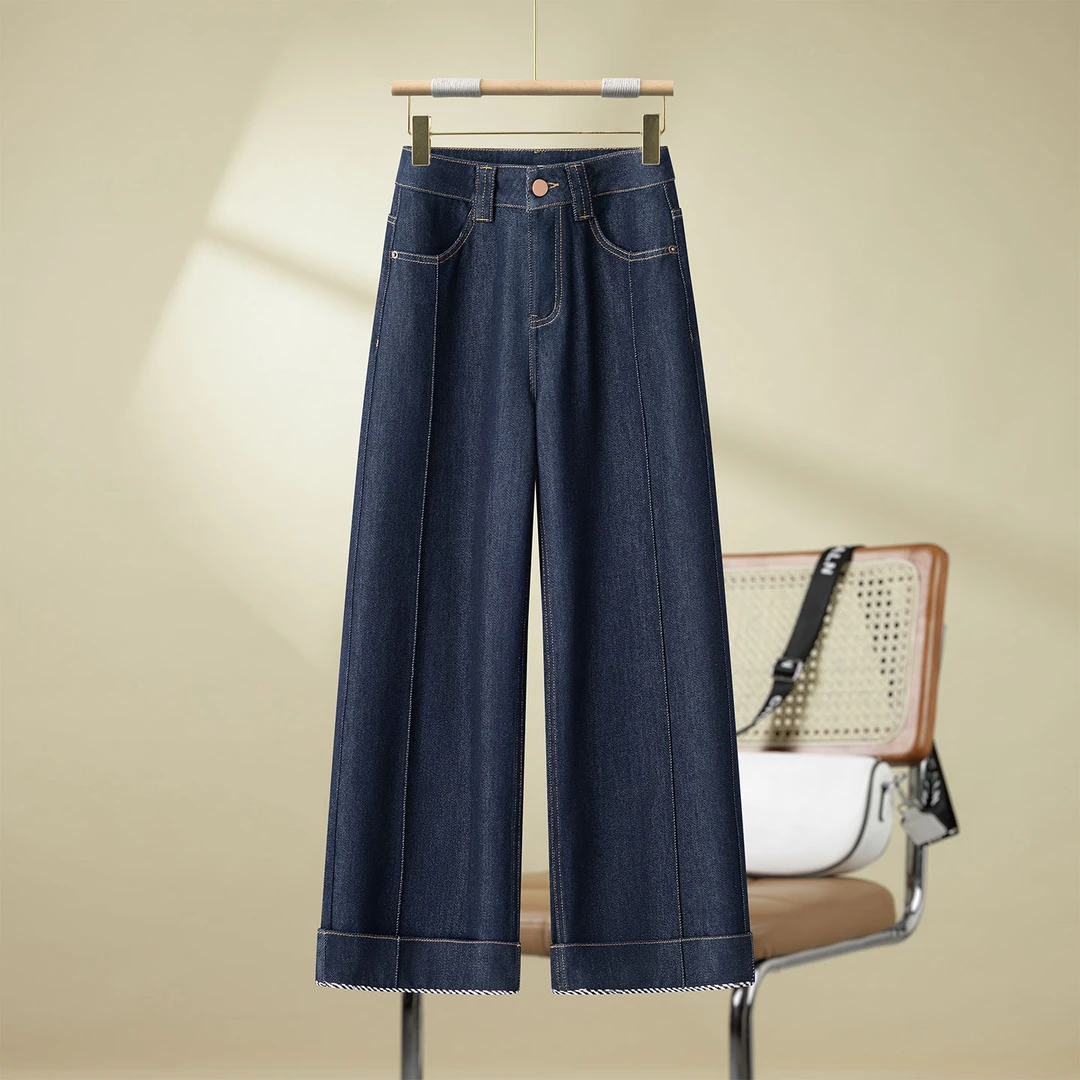 丹宁蓝窄版阔腿牛仔裤女士2025秋季新款高腰显瘦宽松百搭直筒裤子