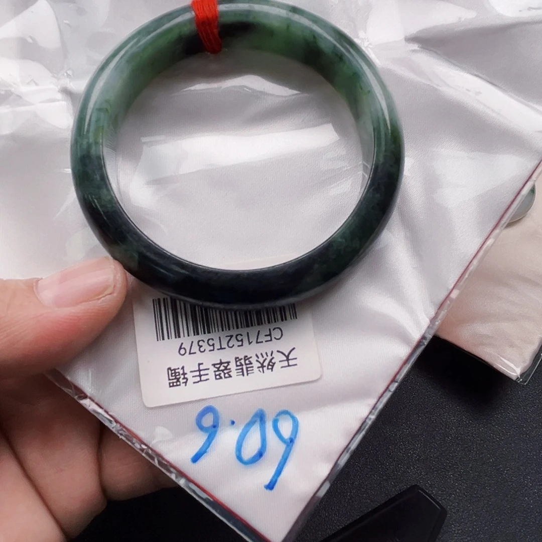 翡翠未镶嵌手镯手镯