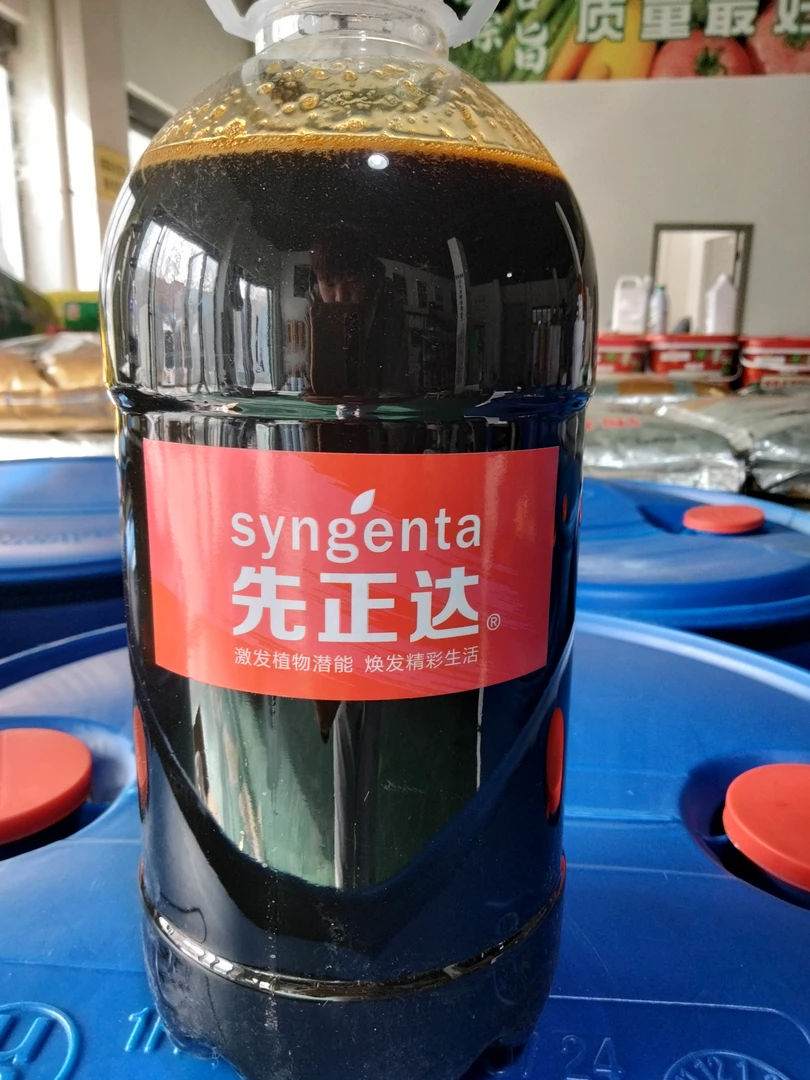 先正达生物刺激素