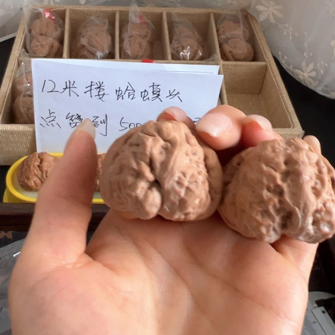 文玩核桃把件蛤蟆头肚子42楞39……028