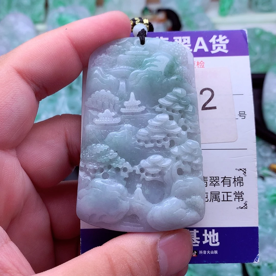 翡翠未镶嵌吊坠(不含链)