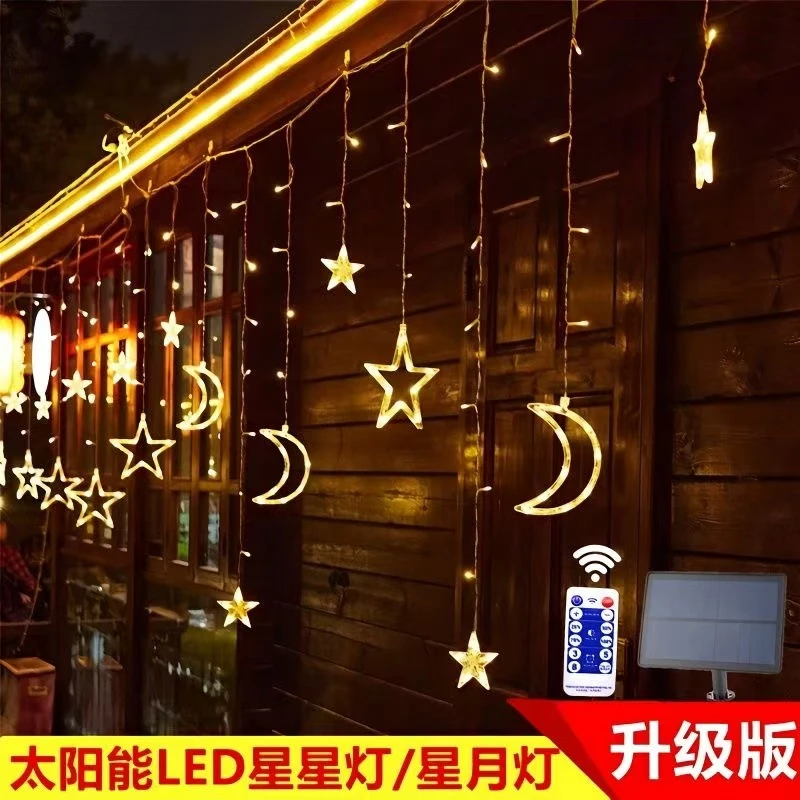 户外防水太阳能许愿球led满天星串灯凉亭吊灯庭院装饰彩灯氛围灯