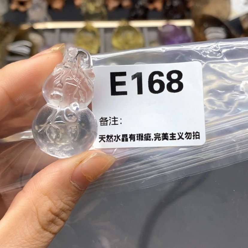 【闪购商品】未镶嵌珠宝半成品水晶