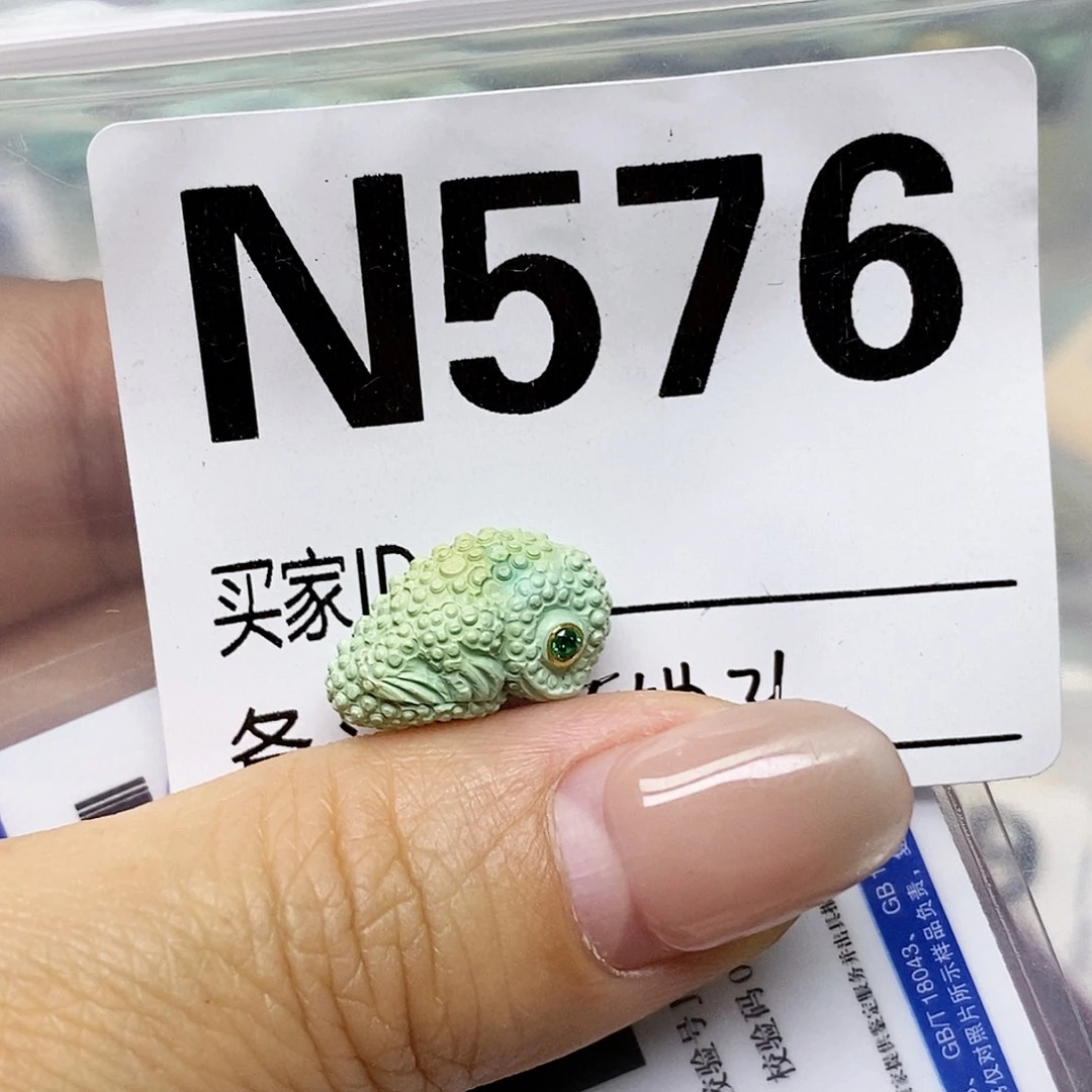 开***果绿松石未镶嵌配饰